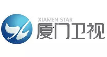 厦门电视台直播在线观看,实时捕捉鹭岛风采，尽享电视盛宴