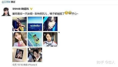 黑料互相爆料视频网站大全,黑料互爆视频网站大盘点