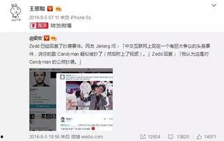 娱乐吃瓜小象微博叫什么,揭秘“娱乐吃瓜小象”微博背后的故事