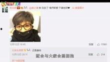 搜索明哥娱乐爆料视频大全,视频大全大揭秘