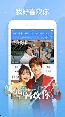 搜索明哥娱乐爆料视频大全,视频大全大揭秘