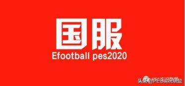 网易爆料最新新闻,揭秘最新热点事件背后的真相