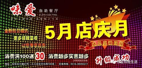最新百姓爆料,最新爆料揭示社会热点事件背后的真相