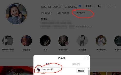 lucas视频爆料语音,揭秘语音背后的惊人真相