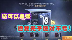ss7最新手册爆料,通信安全漏洞与应对策略深度剖析