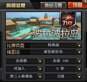 天刀端游8周年爆料最新,共庆八载辉煌——天刀端游8周年盛典盛大启幕