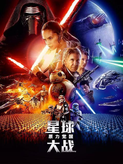 星球大战10最新爆料,暗黑帝国崛起，绝地武士与西斯武士的终极对决