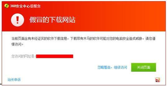 关于爆料视频账号,揭秘爆料视频账号背后的真相