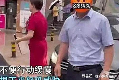 十堰爆料孕妇事件视频,真相与争议并存