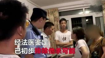 爆料陈霄华女租客视频,揭秘背后真相与争议