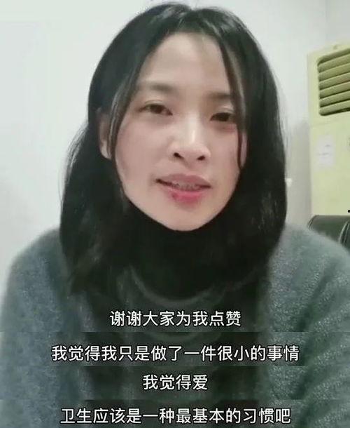 爆料陈霄华女租客视频,揭秘背后真相与争议