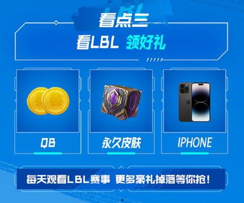 娱乐吃瓜直播间爆料