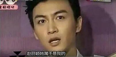 于正爆料赵丽颖恋情视频,于正亲证甜蜜恋情细节