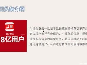 深圳今日头条小明爆料,小明独家爆料，揭秘最新热点事件！