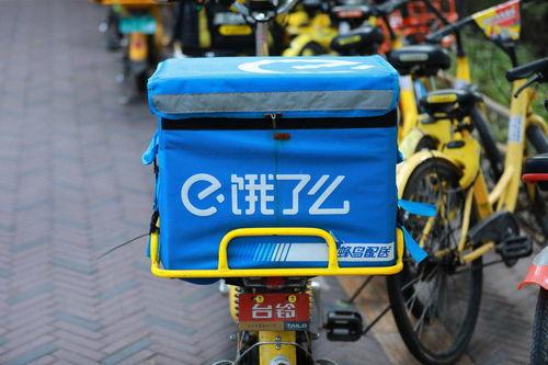 爆料饿了么视频,揭秘外卖行业幕后真相