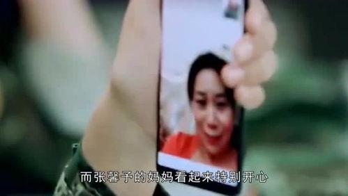 网传母亲爆料视频,引发社会关注