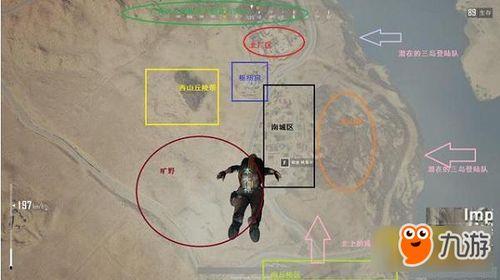 须弥地图新爆料攻略视频,揭秘隐藏秘境与神秘任务