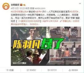 润哥爆料视频大全集免费观看,免费观看视频大全集，独家内容一网打尽