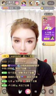 小喵大宝视频爆料,揭秘视频背后的惊人真相！