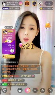 小喵大宝视频爆料,揭秘视频背后的惊人真相！