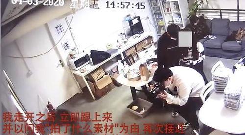 老头爆料肯德基事件视频,老头爆料视频引发公众关注
