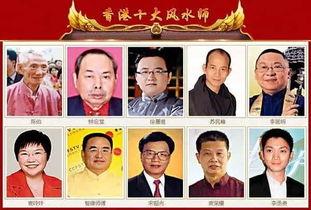 娱乐圈风水大师爆料文,明星们的神秘风水布局