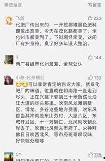 今日关注爆料提供什么资料,深度剖析爆料背后的真相与影响