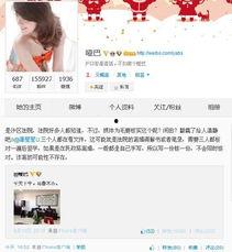 福州新闻爆料法院,案件进展及判决结果揭晓