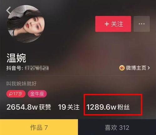张晓寒爆料了吗视频,幕后真相大曝光