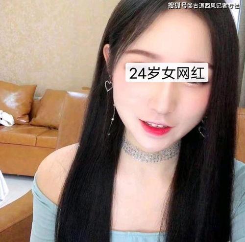 爆料女网红视频大全,热门事件幕后真相大曝光