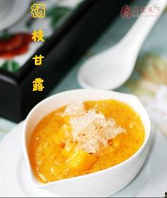 狗仔爆料杨枝甘露视频,杨枝甘露幕后花絮大揭秘