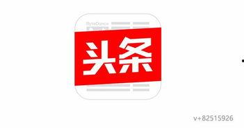 今日头条宋非爆料是真的吗,宋非今日头条爆料真实性揭秘