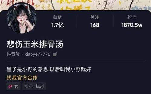 百变公司爆料事件视频,事件背后真相曝光