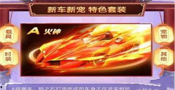 火神爆料最新视频,神秘事件背后的惊人真相