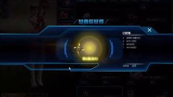 火神爆料最新视频,神秘事件背后的惊人真相