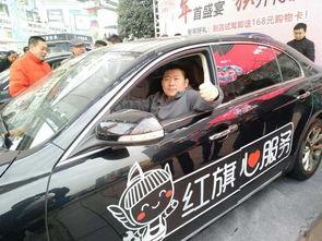 重庆学车爆料新闻报道最新,费用调整、考试难度升级，学员热议