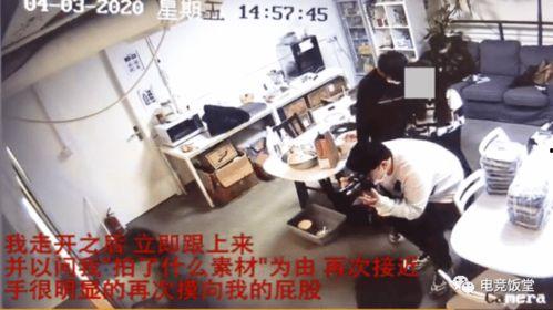贵阳碧桂园爆料事件视频,揭露项目施工疑云与居民维权真相
