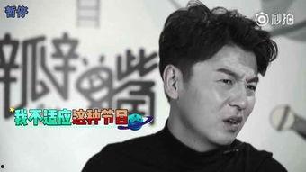 雷佳音小号娱乐圈爆料,独家爆料，真相大白
