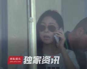 狗仔爆料张碧晨视频在线观看,张碧晨私密视频曝光，在线观看引发热议