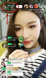铁锤哥哥前女友爆料视频,揭秘背后惊人真相