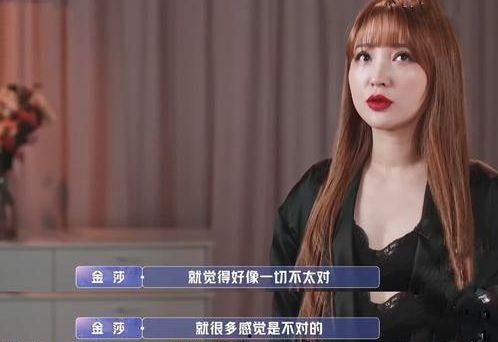 铁锤哥哥前女友爆料视频,揭秘背后惊人真相