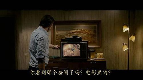 针孔旅社电影在线观看,窥探隐秘的惊悚世界