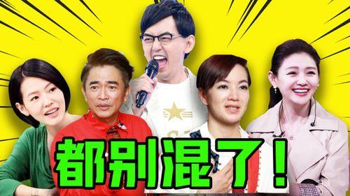 娱乐 八卦 爆料,揭秘明星背后的秘密！