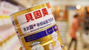 贝因美最新爆料,揭秘行业黑幕，真相令人震惊！