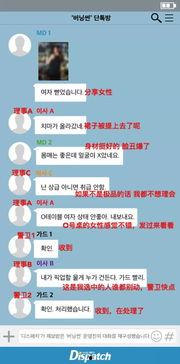 视频爆料去哪爆料好,如何选择合适的平台进行爆料