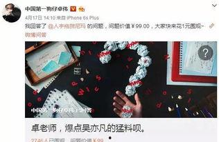 最新爆料在线观看,最新爆料事件在线观看全记录