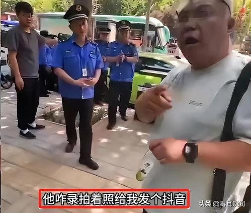香港老头爆料视频大全集,揭秘视频大全集背后的惊人真相