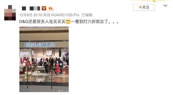山西太原爆料博主事件视频,真相与争议的交织