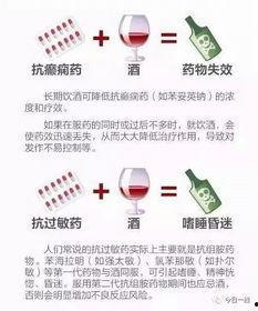 新疆防疫喝酒爆料视频播放,防疫举措与民众生活的微妙平衡