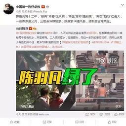 新疆防疫喝酒爆料视频播放,防疫举措与民众生活的微妙平衡